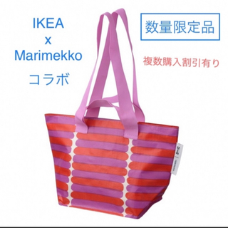 マリメッコ(marimekko)の【IKEAxMarimekko】BASTUA キャリーバッグ(エコバッグ)