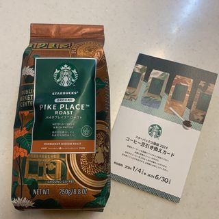 スターバックス(Starbucks)のスターバックス2024福袋　コーヒー豆とコーヒー豆引き換えカード(その他)