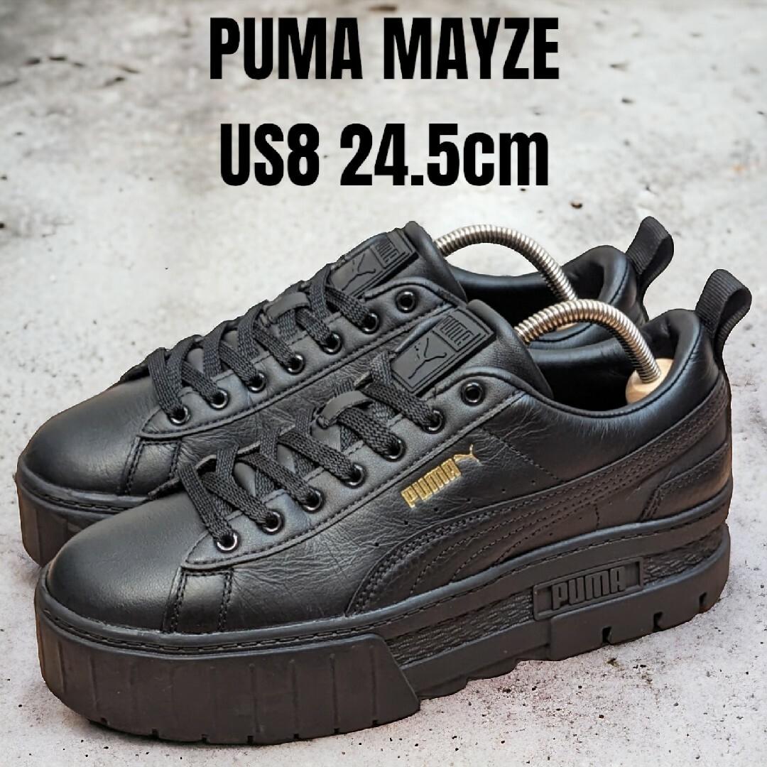 PUMA(プーマ)のPUMA MAYZE プーマ メイズ 24.5cm 厚底スニーカー ブラック レディースの靴/シューズ(スニーカー)の商品写真