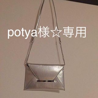 ナインウエスト(NINE WEST)のpotya様☆専用(クラッチバッグ)