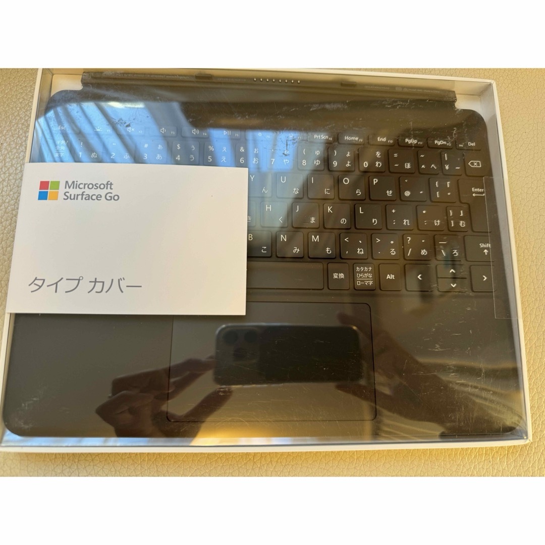 Microsoft(マイクロソフト)のマイクロソフト Microsoft KCM-00043 スマホ/家電/カメラのPC/タブレット(PC周辺機器)の商品写真