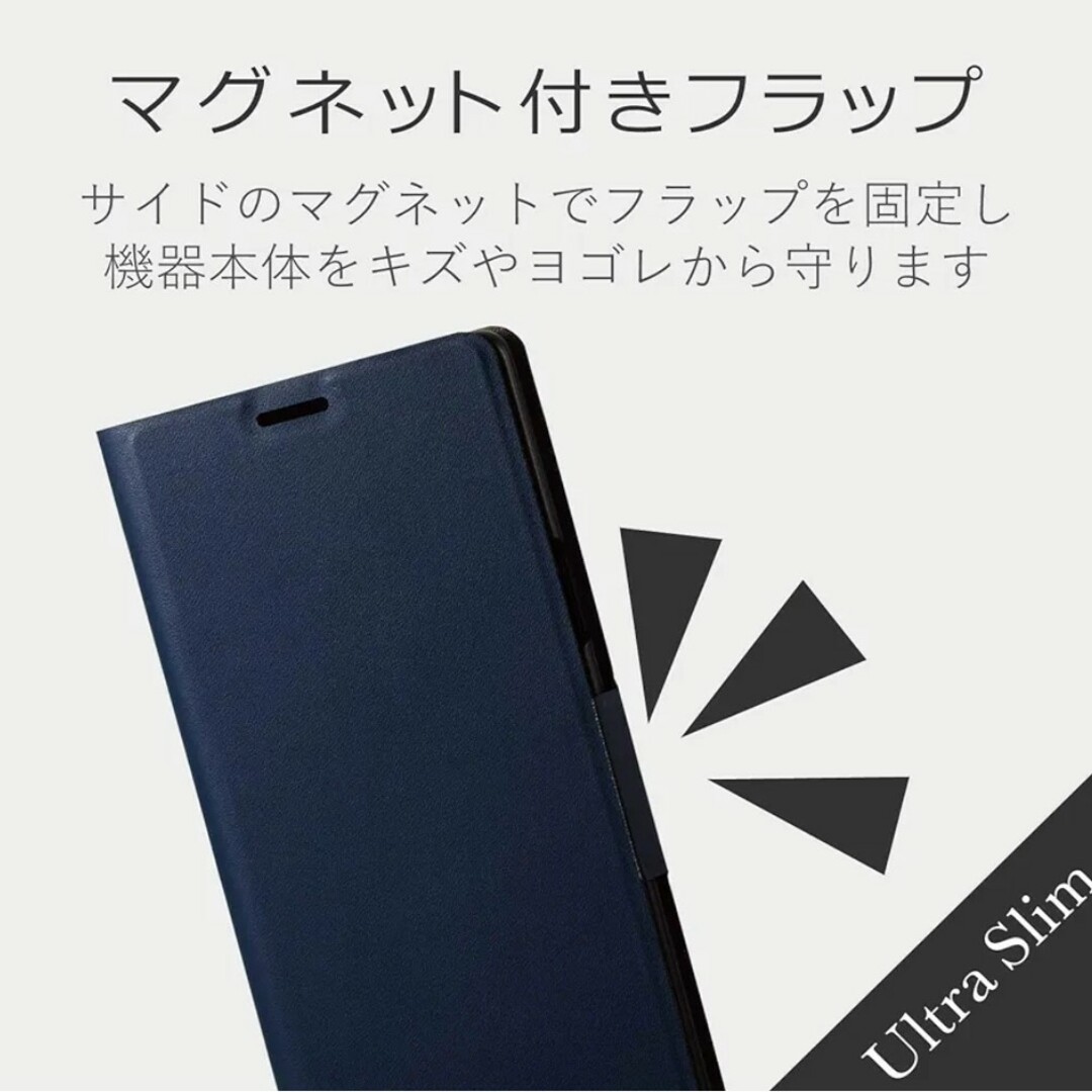 ELECOM(エレコム)の《1-097》GalaxyNote9スマホケースAndroidPM-SCN9PL スマホ/家電/カメラのスマホアクセサリー(Androidケース)の商品写真