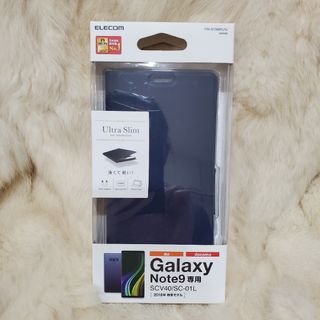 エレコム(ELECOM)の《1-097》GalaxyNote9スマホケースAndroidPM-SCN9PL(Androidケース)