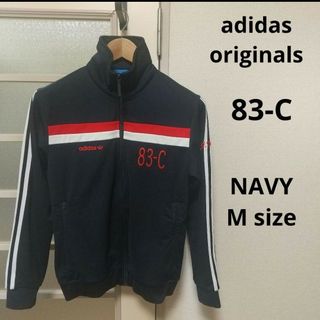 オリジナルス(Originals（adidas）)のadidas originals 83-c トラックトップ ジャージ レア(ジャージ)