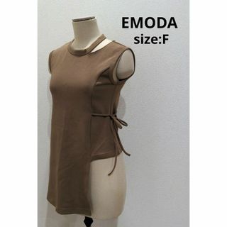 エモダ(EMODA)のEMODA カットオフ デザイントップス ノースリーブ キャメル アシメ F(Tシャツ(半袖/袖なし))