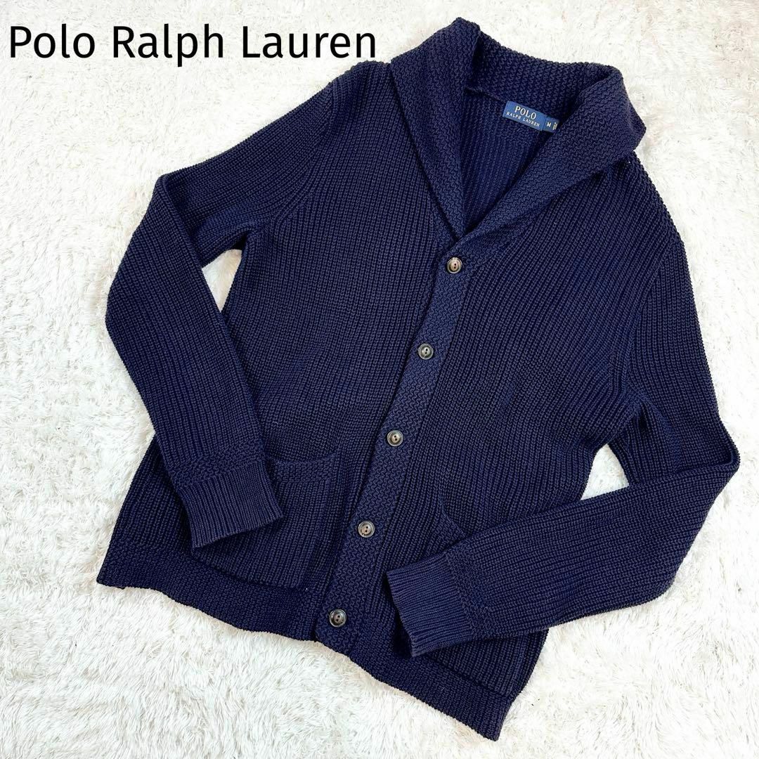 POLO RALPH LAUREN(ポロラルフローレン)のPolo Ralph Lauren ショールカラー カーディガン ネイビー M メンズのトップス(カーディガン)の商品写真