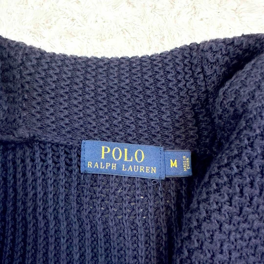 POLO RALPH LAUREN(ポロラルフローレン)のPolo Ralph Lauren ショールカラー カーディガン ネイビー M メンズのトップス(カーディガン)の商品写真