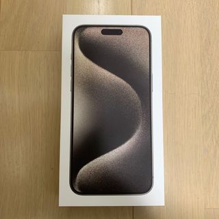 アイフォーン(iPhone)のiPhone 15 Pro Max 256GB ナチュラルチタニウム(スマートフォン本体)