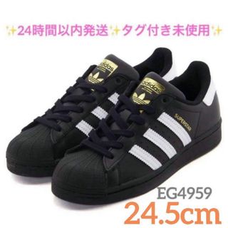 オリジナルス(Originals（adidas）)の24.5cm EG4959 SUPER STAR ADIDAS ORIGINAL(スニーカー)