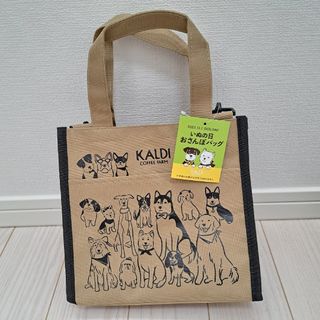 カルディ(KALDI)のKALDI 犬の日 お散歩バッグ 2023 バッグのみ(犬)