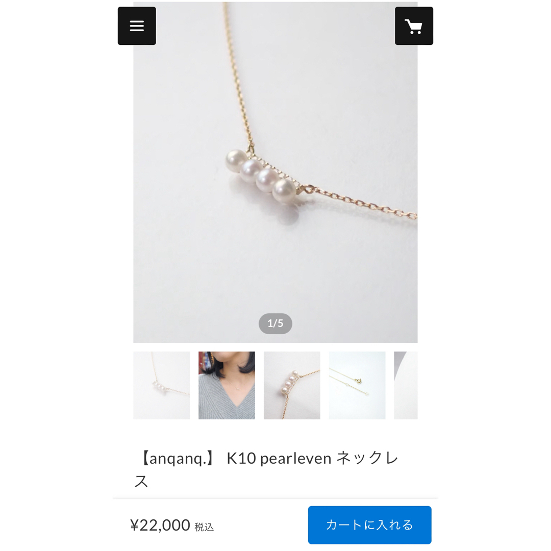 anq.(アンク)のanqanq. アンクアンク　K10 pearlevenネックレス 淡水パール レディースのアクセサリー(ネックレス)の商品写真