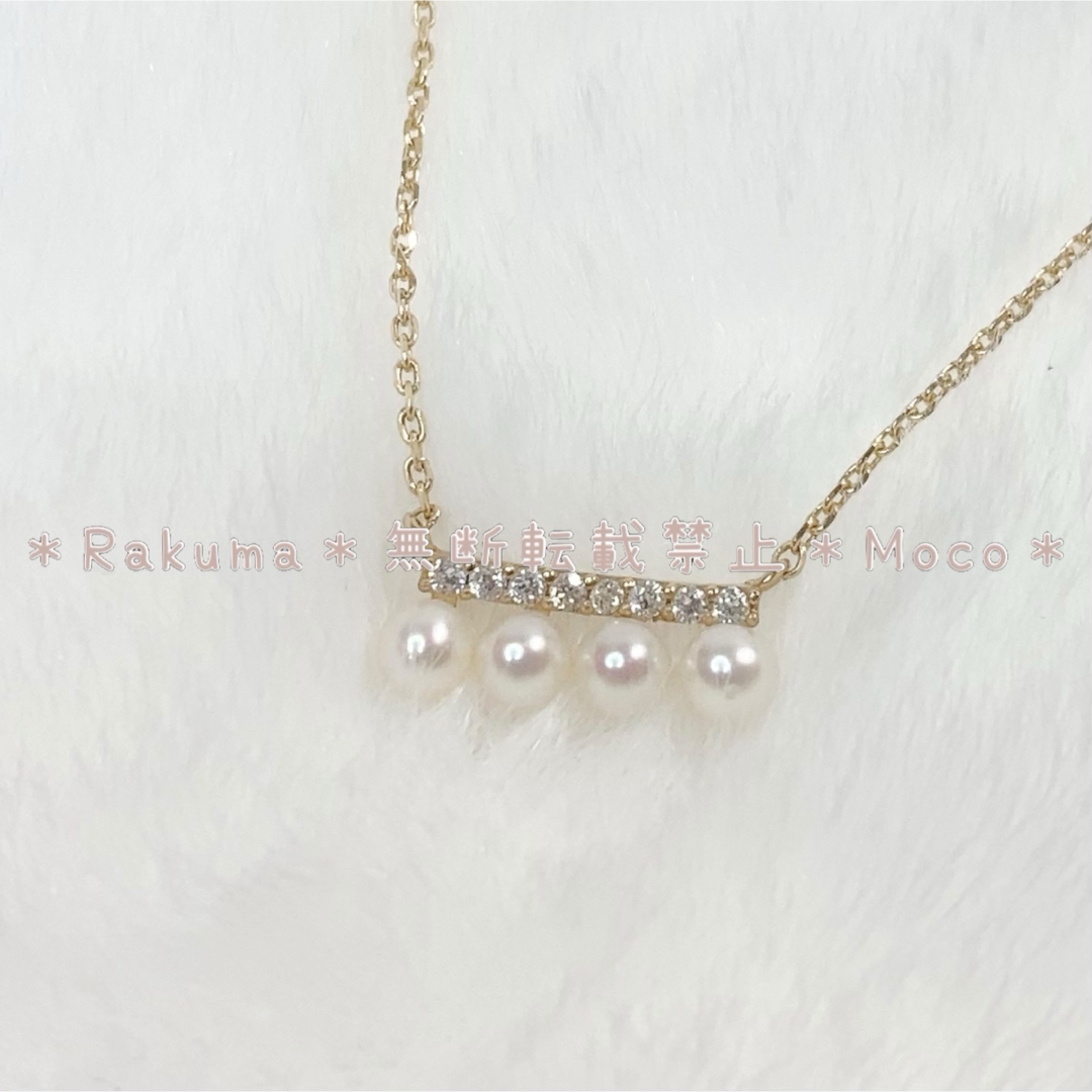 anq.(アンク)のanqanq. アンクアンク　K10 pearlevenネックレス 淡水パール レディースのアクセサリー(ネックレス)の商品写真