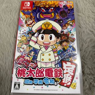 ニンテンドースイッチ(Nintendo Switch)のyuk.様桃太郎電鉄 ～昭和 平成 令和も定番！～(家庭用ゲームソフト)