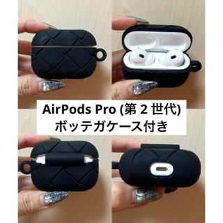 アップル(Apple)のAirPods Pro ☆ボッテガケース付き(ヘッドフォン/イヤフォン)