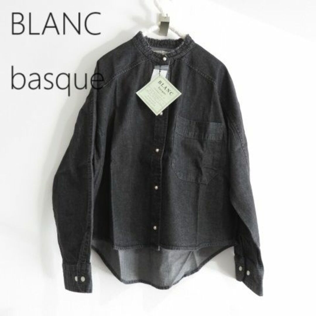新品 BLANC basque　ブランバスク　パールボタン　ブラックデニムシャツレディース