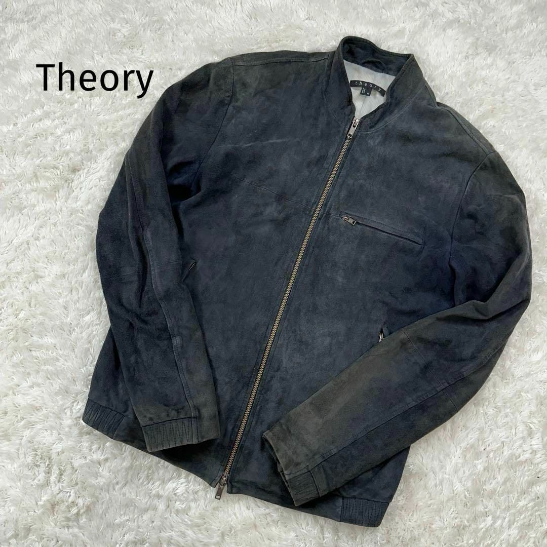 theory(セオリー)のTheory セオリー やぎ革 ゴートレザー スエード ブルゾン XS メンズのジャケット/アウター(レザージャケット)の商品写真