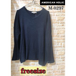 アメリカンホリック(AMERICAN HOLIC)のアメリカンホリック V細リブニットトップス フリーサイズ 美品 フォロー割引あり(ニット/セーター)