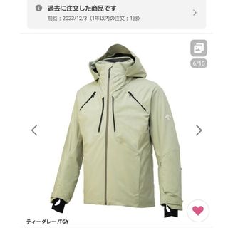 デサント(DESCENTE)のDESCENTE　デサント　スキーウエア上下(ウエア)