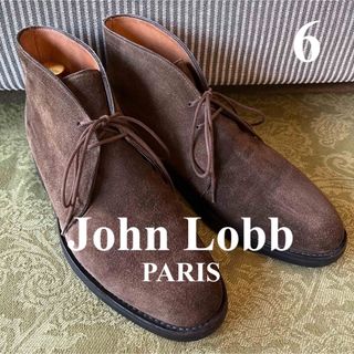 【希少】John Lobb paris ジョンロブ スエード チャッカブーツ 6エドワードグリーン