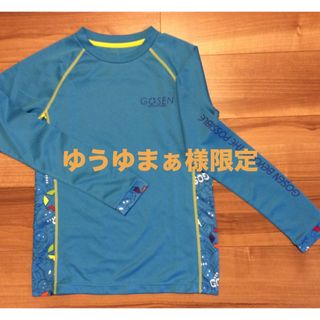 ゴーセン(GOSEN)のゴーセンレディース長袖Tシャツ(バドミントン)