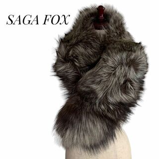 SAGA FOX リアルファー ショール 衿 着物 振り袖 成人式 結婚式(マフラー/ショール)