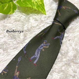 バーバリー(BURBERRY)のBurberrys ネクタイ　総柄　奇抜　高級　ヨーロピアン　洋風　人柄(ネクタイ)