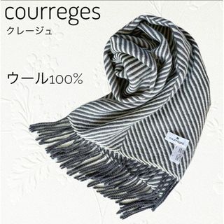 クレージュ(Courreges)のcnurreges  クレージュ  ストール　マフラー　ウール100％  グレー(マフラー/ショール)