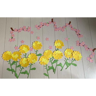壁面飾り　菜の花と桜セット　早割中(その他)