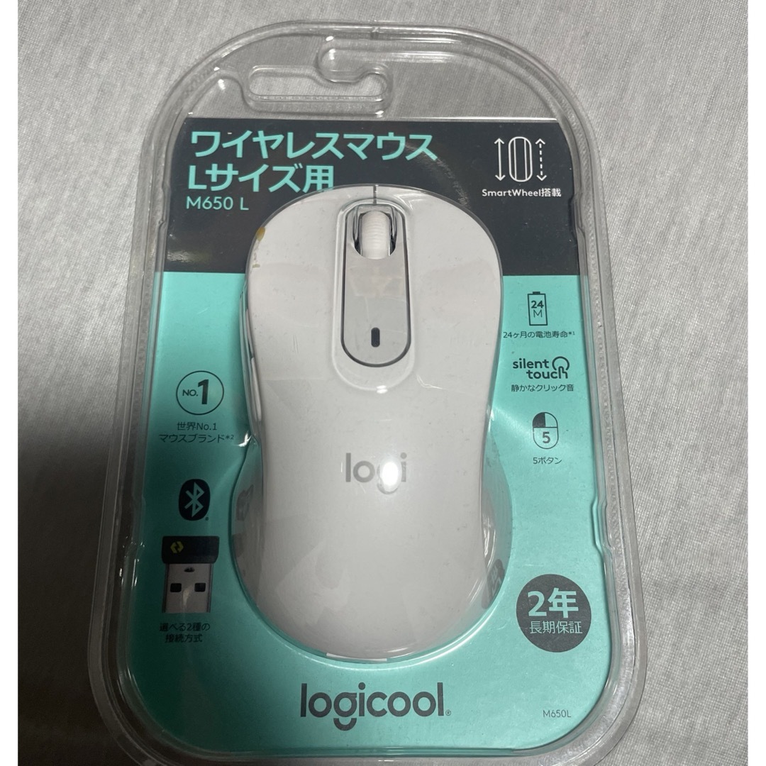 Logicool(ロジクール)の【新品未開封】ロジクール M650 L ワイヤレスマウス ラージサイズ スマホ/家電/カメラのPC/タブレット(PC周辺機器)の商品写真