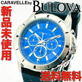 ブローバ★BULOVA★シルバー/スクエア/タンク/シルバー/手巻/メンズ腕時計現在快調に動いています