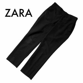 ザラ(ZARA)のザラ ハイウエストテーパードパンツ ブラック 36 M〜L 前スリット 古着(カジュアルパンツ)