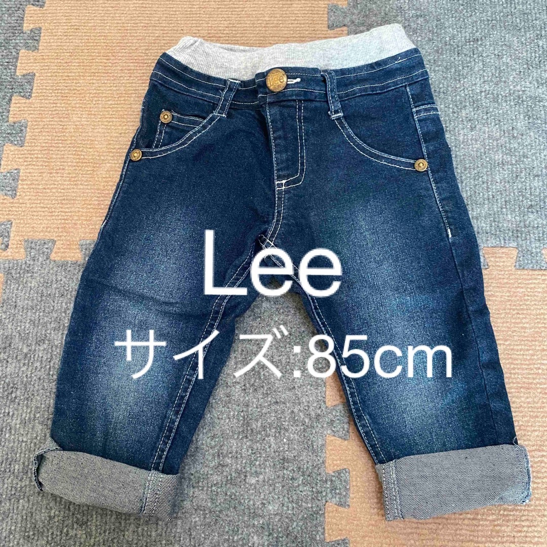 Lee(リー)のベビーリー　デニム　85 cm キッズ/ベビー/マタニティのベビー服(~85cm)(パンツ)の商品写真