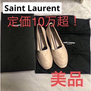 サンローラン(Saint Laurent)のSAINT LAURENT サンローラン　モノグラム シューズ　フラットシューズ(ローファー/革靴)