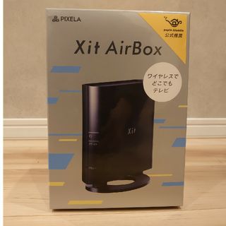 ピクセラ(PIXELA)の【ともぴ！様専用】Xit AirBox(その他)