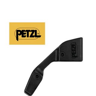 ペツル(PETZL)のペツル　キャプティブ　3個セット(登山用品)