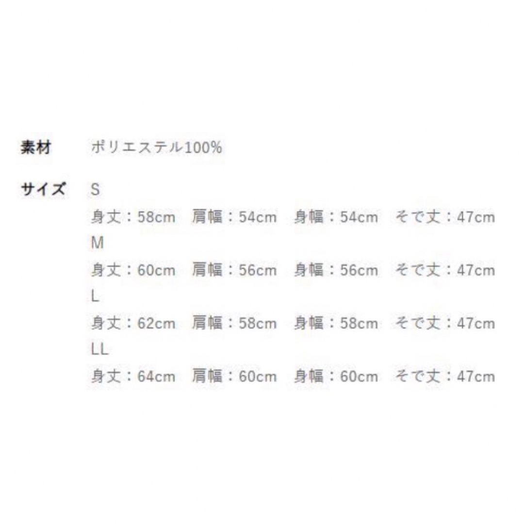 しまむら(シマムラ)の新品♡makoコラボ　オンライン限定即完売！マーブル柄ニットプルオーバー　黄　L レディースのトップス(ニット/セーター)の商品写真