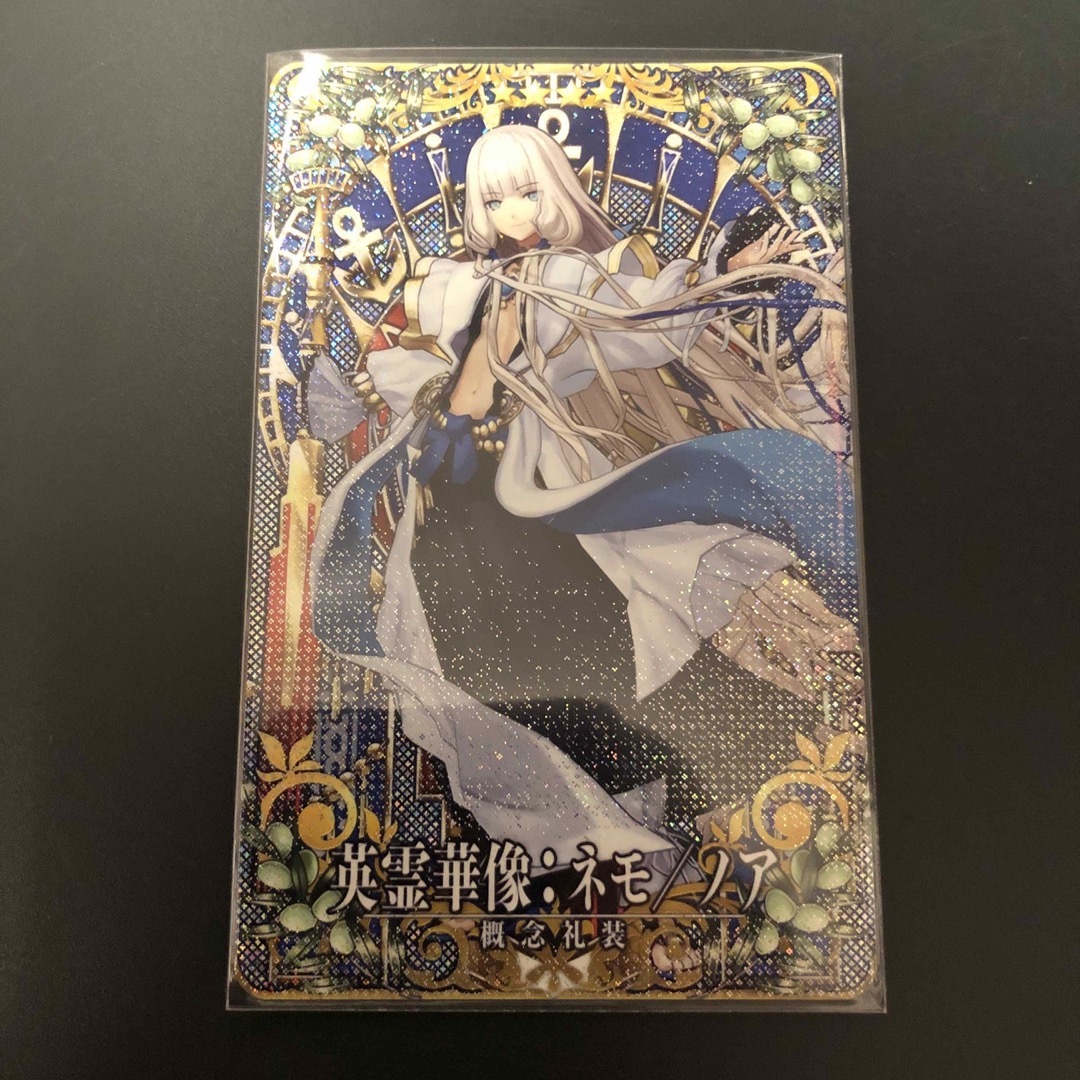 FGOアーケード ネモ/ノア ホロ エンタメ/ホビーのアニメグッズ(カード)の商品写真