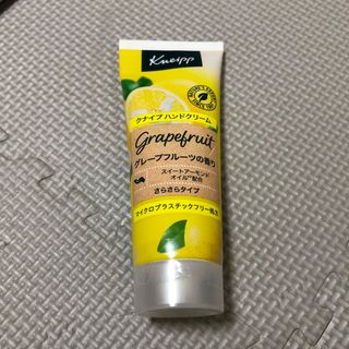 クナイプ(Kneipp)のクナイプ ハンドクリーム グレープフルーツ 75mL(ハンドクリーム)