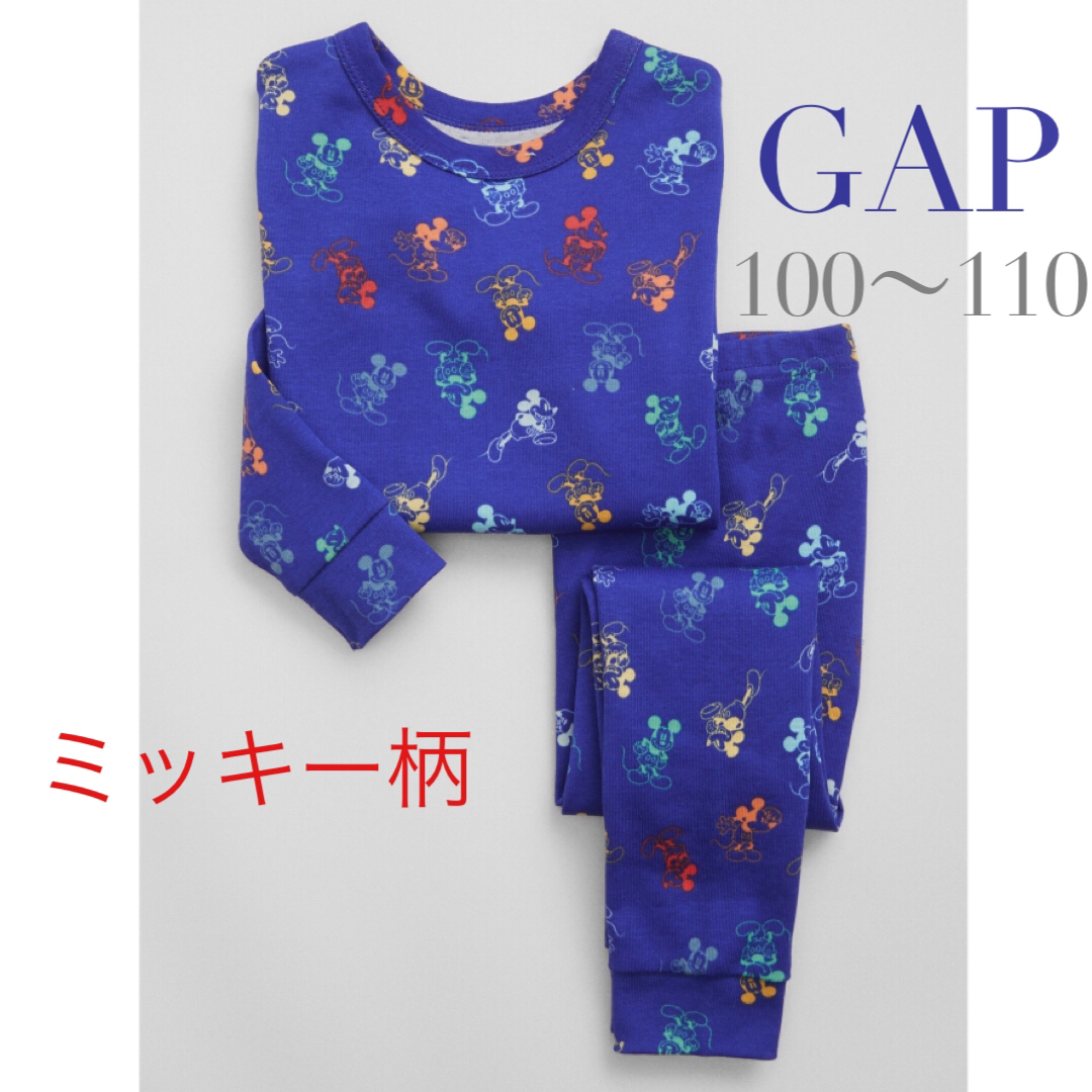 babyGAP(ベビーギャップ)のbabyGap ディズニー ミッキーマウス 100%オーガニックコットンパジャマ キッズ/ベビー/マタニティのキッズ服男の子用(90cm~)(パジャマ)の商品写真