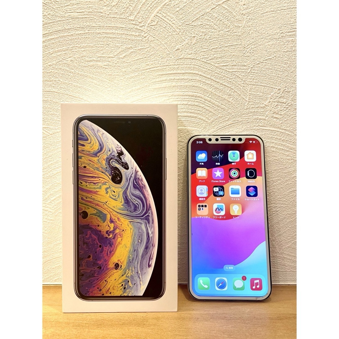 スマホ/家電/カメラiPhone Xs 256GB SIMフリー