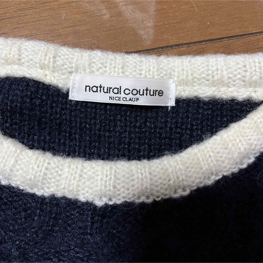 natural couture(ナチュラルクチュール)のnatural couture NICE CLAUP ニット セーター　ボーダー レディースのトップス(ニット/セーター)の商品写真