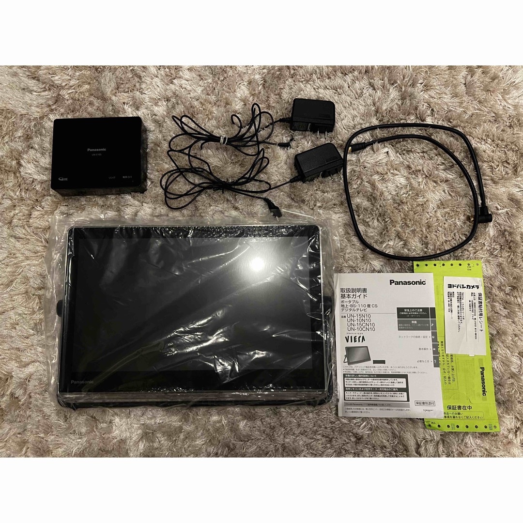 ジャンク品】パナソニック プライベートビエラ VIERA 防水テレビ ジャンク品】パナソニック プライベートビエラ VIERA 防水テレビ