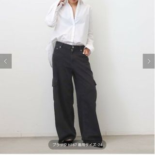 アパルトモンドゥーズィエムクラス(L'Appartement DEUXIEME CLASSE)のアパルトモンHAIKURE ハイクレ BETHANY CARGO DENIM(ワークパンツ/カーゴパンツ)