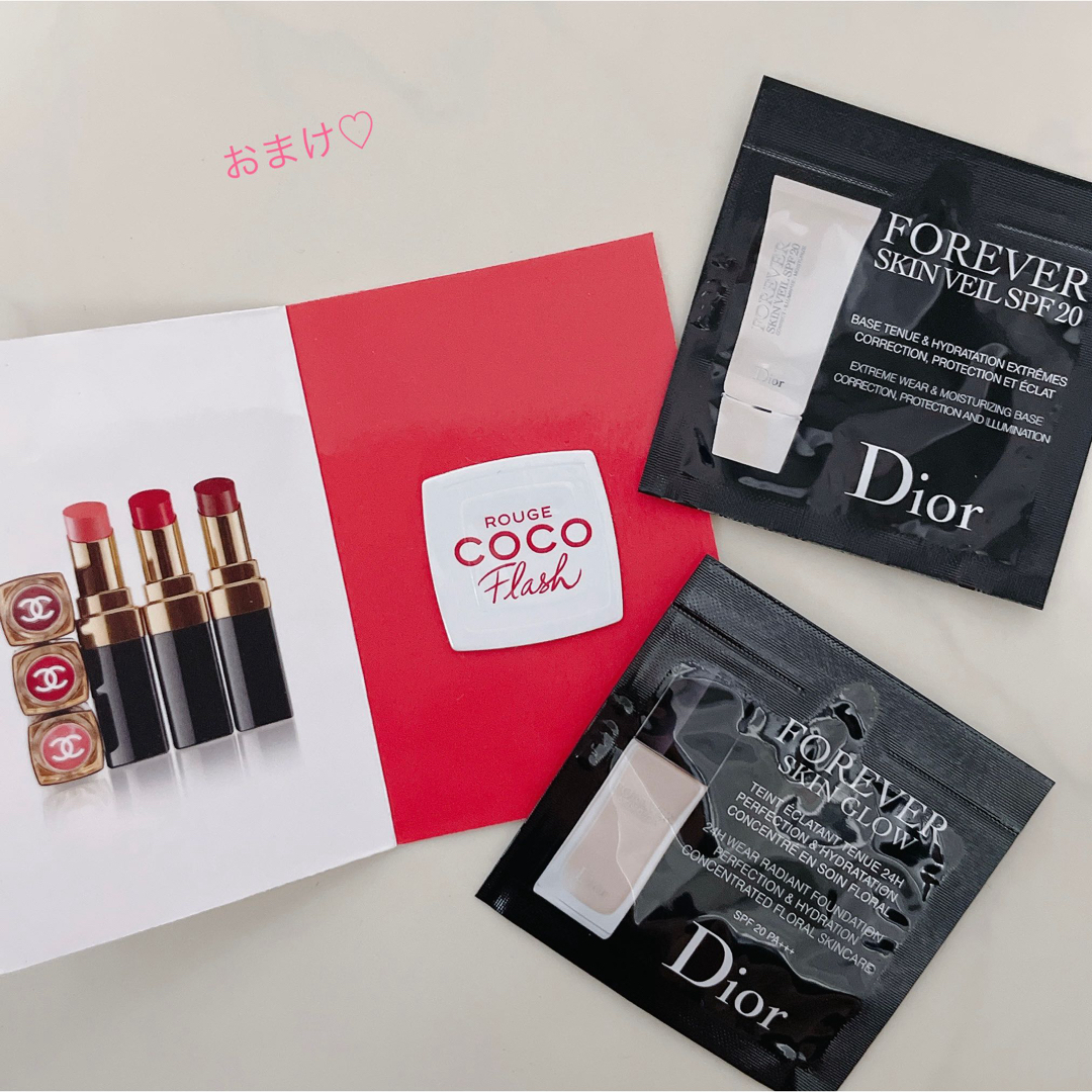 LANCOME(ランコム)のランコム ⿻ アプソリュヴォヤージュ  メイクアップパレット【 新品未使用 】 コスメ/美容のキット/セット(コフレ/メイクアップセット)の商品写真