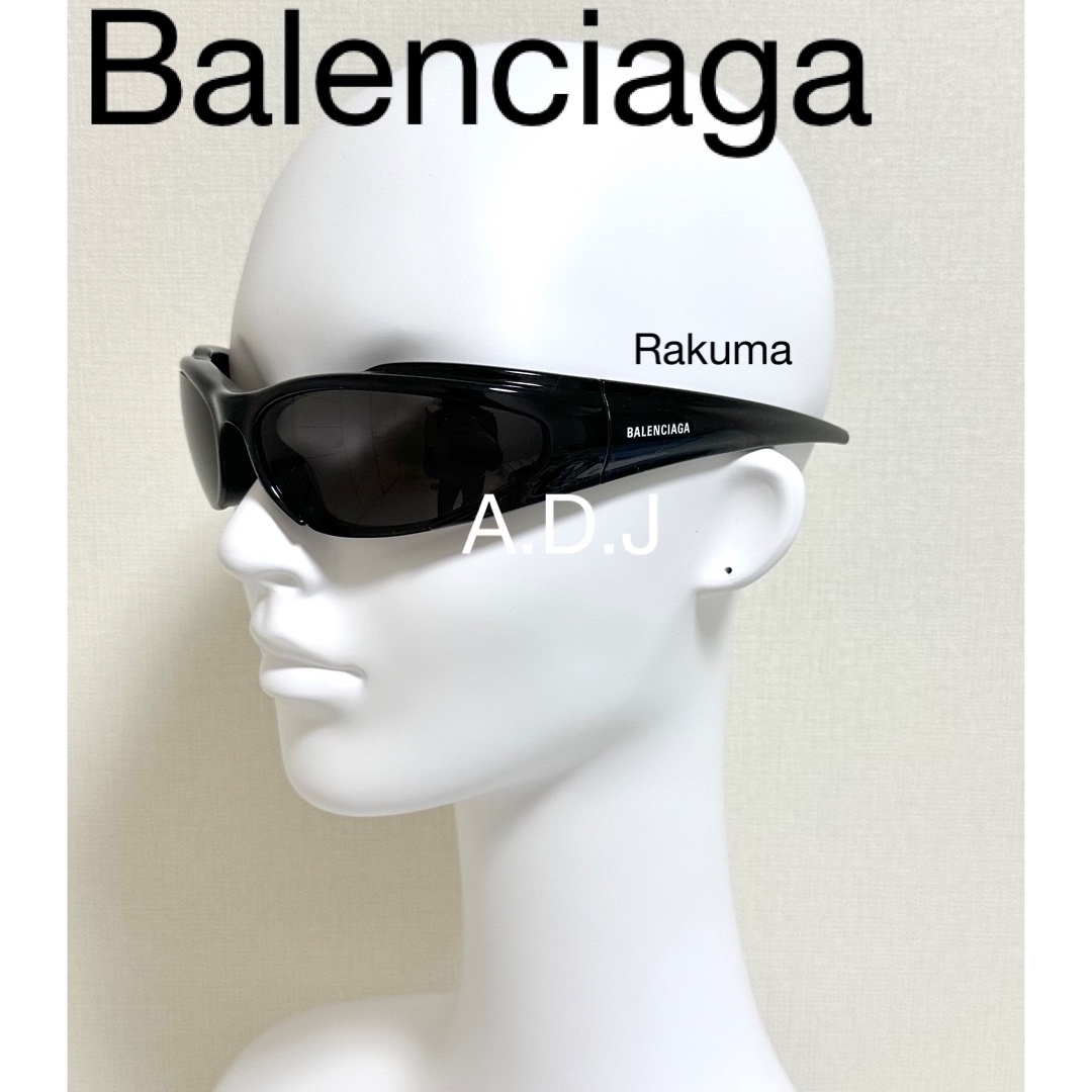 114cm正規品　Balenciaga バレンシアガ　ユニセックス　サングラス　新品未使用