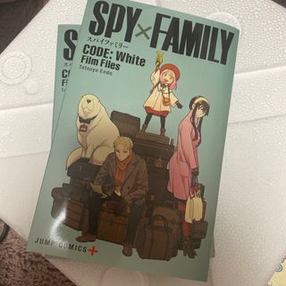 シュウエイシャ(集英社)のSPY×FAMILY 本(アニメ/ゲーム)