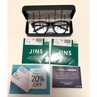 ジンズ(JINS)のすめし様 JINS 山口一郎 サカナクション 平林奈緒美 コラボ メガネ 眼鏡 (サングラス/メガネ)