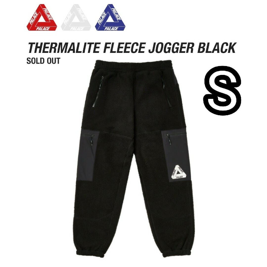 PALACE - 新品□23FW PALACE THERMALITE FLEECE JOGGERの通販 by PALACE - 新品□23FW PALACE THERMALITE FLEECE JOGGERの通販 by