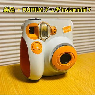 〇〇FUJIFILM フジフィルム ラブライブ チェキ instax mini8+