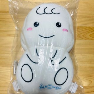 ユニチャーム(Unicharm)のムーニーちゃんごっつん防止クッション(リュックサック)